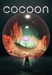 Cocoon(РУ/СНГ)Steam