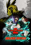 MY HERO ONE'S JUSTICE 2 Deluxe(РУ/СНГ)Steam