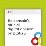 Metro Exodus - Gold Edition Официально Steam (РУ-СНГ) - изображение № 4