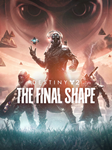 Destiny 2: The Final Shape Официально Steam (РУ-СНГ)