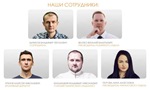 Arpsic(Глобал)Steam