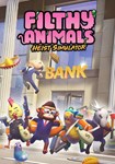 Filthy Animals | Heist Simulator(Глобал)Steam