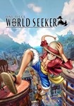 ONE PIECE World Seeker(РУ/СНГ)Steam