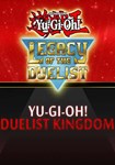 Yu-Gi-Oh! Duelist Kingdom(РУ/СНГ)Steam