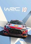 WRC 10 FIA World Rally Championship(РУ/СНГ)Steam
