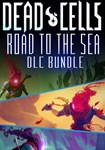 Dead Cells: DLC Bundle(РУ/СНГ)Steam