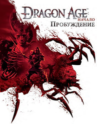 Dragon Age Origins Awakening DLC Origin Region Free