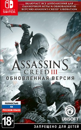 Assassin´s Creed III Remastered Switch EU Key