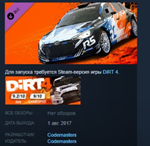 DiRT 4 Hyundai R5 rally car DLC STEAM KEY REGION FREE