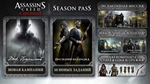 Assassin's Creed Syndicate - Season Pass UBI ROW