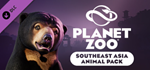 Planet Zoo - Southeast Asia Animal Pack DLC Steam  ROW