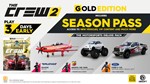 The Crew 2 Gold Edition UBISOFT KEY EU