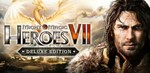 Might & Magic Heroes VII Deluxe Edition Ubisoft KEY