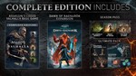 Assassin's Creed Valhalla Complete Edition UBI KEY EU