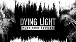 Dying Light Platinum Edition EU Steam CD Key