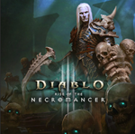Diablo® III: возвращение некроманта  Gift НЕ для РФ !