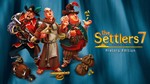 The Settlers 7 - History Edition UBI KEY Region EU