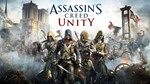 Assassin's Creed Unity UBI KEY Region Free