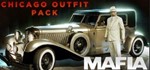 Mafia: Definitive Edition Chicago Outfit Pack DLC Steam