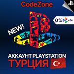 Турецкий аккаунт PlayStation |PS4|PS5| АВТОВЫДАЧА