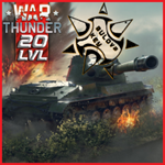 War Thunder 20 уровня ГАРАНТИЯ