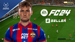 EA FC 24 ️ EA APP ️+ ВСЕ РОССИЙСКИЕ ЛИГИ