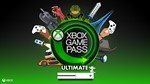 5 Months Xbox Game Pass Ultimate Genuine With Warranty - изображение № 2