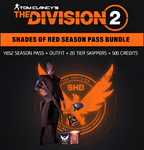 ️Shades of Red 500 Кредитов The Division 2️PC️