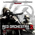 Red Orchestra 2: Герои Сталинграда. (Steam) + ПОДАРОК