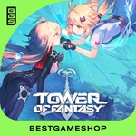 TOWER OF FANTASY - TANIUM/ ПРОПУСКИ/ НАБОРЫ