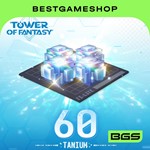 TOWER OF FANTASY -  TANIUM/  ПРОПУСКИ/  НАБОРЫ - изображение № 2