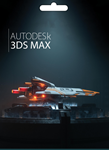Autodesk 3ds Max 2025 EDU, 1 год для 1 ПК | Окна