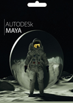 Подписка Autodesk Maya на 3 года Edu | Windows
