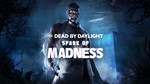 Dead by Daylight - Spark of Madness Chapter - изображение № 2