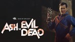 Dead by Daylight - Ash vs Evil Dead