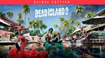 Dead Island 2 Delux Edition
