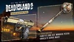 Dead Island 2 Golden Weapons Pack