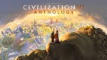 Sid Meier’s Civilization VI Anthology