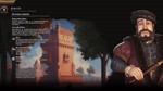 Civilization VI – Portugal Pack - изображение № 2