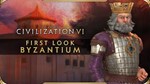 Civilization VI Byzantium & Gaul Pack - изображение № 2