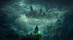 Hogwarts Legacy: Dark Arts Pack - изображение № 3