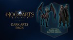 Hogwarts Legacy: Dark Arts Pack