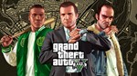 Grand Theft Auto V - изображение № 2