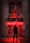 Control Season Pass