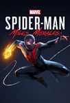 Marvel’s Spider-Man: Miles Morales