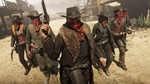 Red Dead Online - изображение № 2