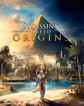 Assassin's Creed Origins Standard Edition