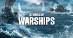 World of Warships Bonus Key
