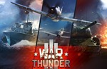 6 БОНУС ССЫЛОК War Thunder - изображение № 2
