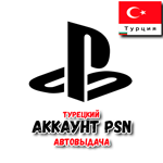 STAR WARS Fallen Order + АККАУНТ ???????? PSN - АВТОВЫДАЧА - изображение № 4